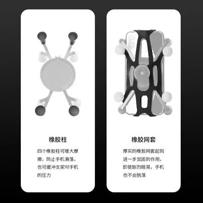 VIN-SJ-XWXC(1") Держатель VINmounts X-GRIP для смартфонов и MagSafe, шар 25 мм фото 5 VIN-SJ-XWXC(1") Держатель VINmounts X-GRIP для смартфонов и MagSafe, шар 25 мм фото 5