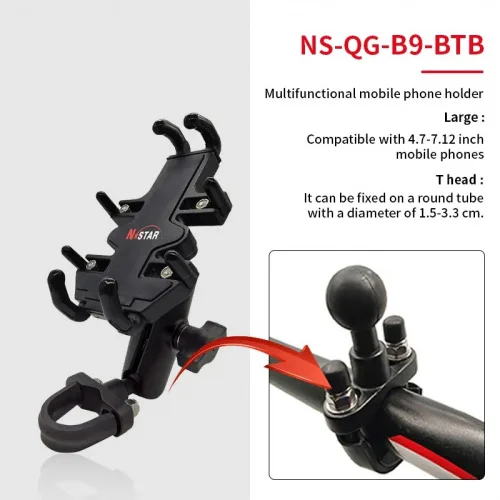 NS-QG-B9-BTB Крепление N-STAR для смартфонов на руль мотоцикла, трубу. Муфта 95 мм шары 25 мм (1"), алюминий фото 3