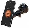 Крепления RAM для Apple iPhone 6-7 серий, XS MAX (AP19, AP18) Крепления RAM для Apple iPhone 6-7 серий, XS MAX (AP19, AP18)