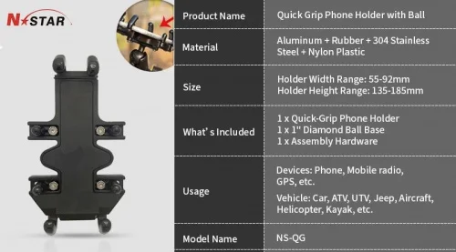 NS-QG Держатель N-STAR Quick Grip для смартфонов, шар 25 мм (1") фото 6 NS-QG Держатель N-STAR Quick Grip для смартфонов, шар 25 мм (1") фото 6