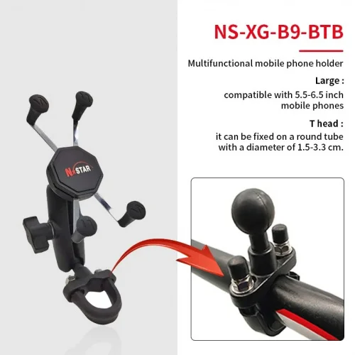 Крепление N-Star большой X-grip для смартфонов на руль мотоцикла, трубу. Шары 25 мм (1") муфта 95 мм (NS-XG-B9-BTB) фото 3