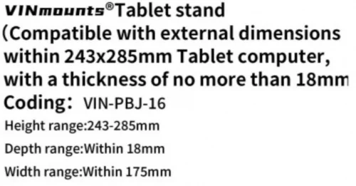 VIN-PBJ-16 Крепление VINmounts TAB-TITE для планшетов с размерами до 243x285 мм, толщиной до 18 мм фото 4