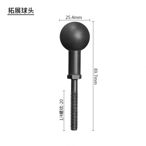 Шар VINmounts 25 мм (1") с ножкой и шпилькой с резьбой 1/4"-20. Общая высота 90 мм (VIN-B-007) фото 3