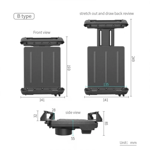 VIN-PBJ-04-Lock Крепление VINmounts с замком для планшетов с размерами дл. 190-230 мм шир. 120-130 мм толщ. 3-15 мм (tabl4) фото 4