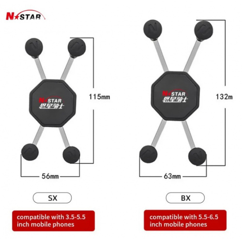 Крепление N-Star большой X-GRIP для смартфонов. Присоска на стекло, муфта 95 мм, высокопрочный композит (NS-XG-B9-BSCB) фото 3 Крепление N-Star большой X-GRIP для смартфонов. Присоска на стекло, муфта 95 мм, высокопрочный композит (NS-XG-B9-BSCB) фото 3